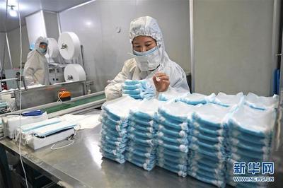 江西:开足马力生产防护用品 全力保障市场供应