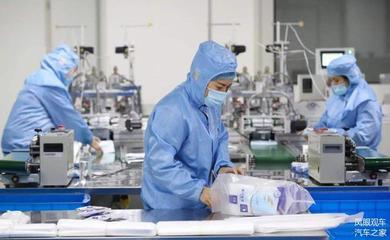 这些汽车厂商生产的口罩靠谱吗?