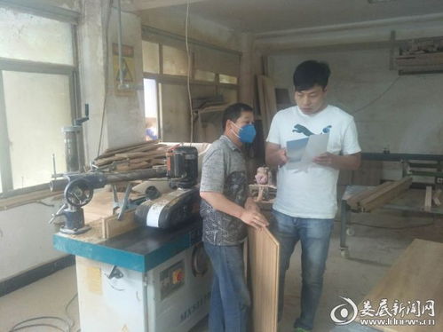 乐坪街道着力推进 两会 期间安全生产专项检查