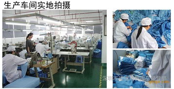 防静电服 单件连体防护服 无尘车间 食品厂医药厂电池厂防尘服 防护服 单件连体服 价格 谷瀑环保