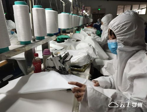 鄂州最大防护用品生产企业昨日复工