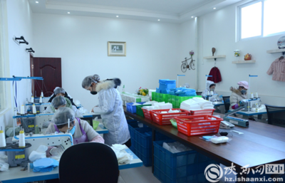 勉县积极扶持社区扶贫工厂转型生产口罩 助力防疫物资保障